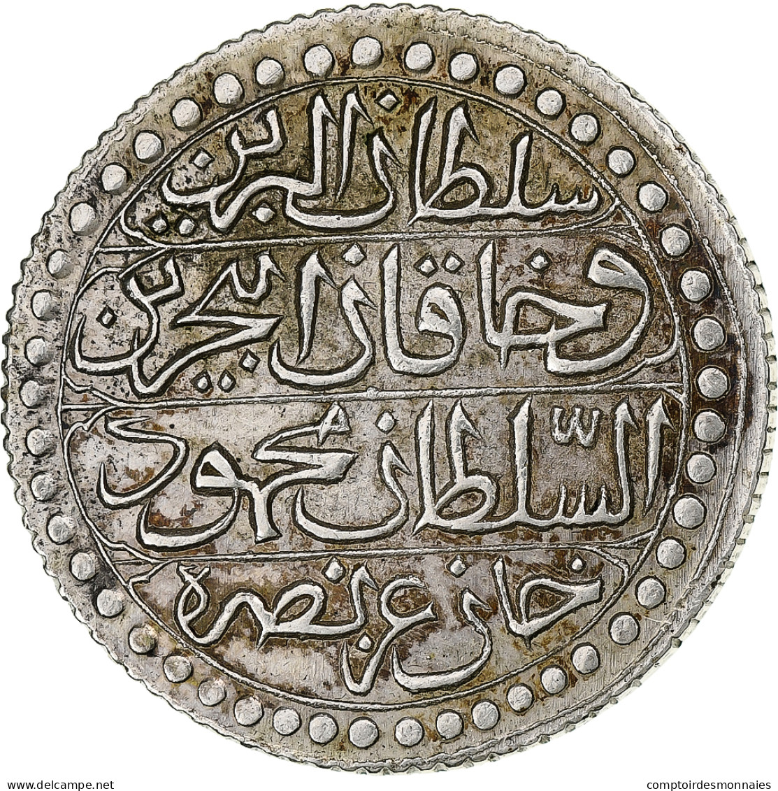 Algérie, Mahmud II, Budju, 1826/AH1241, Argent, SUP - Algérie