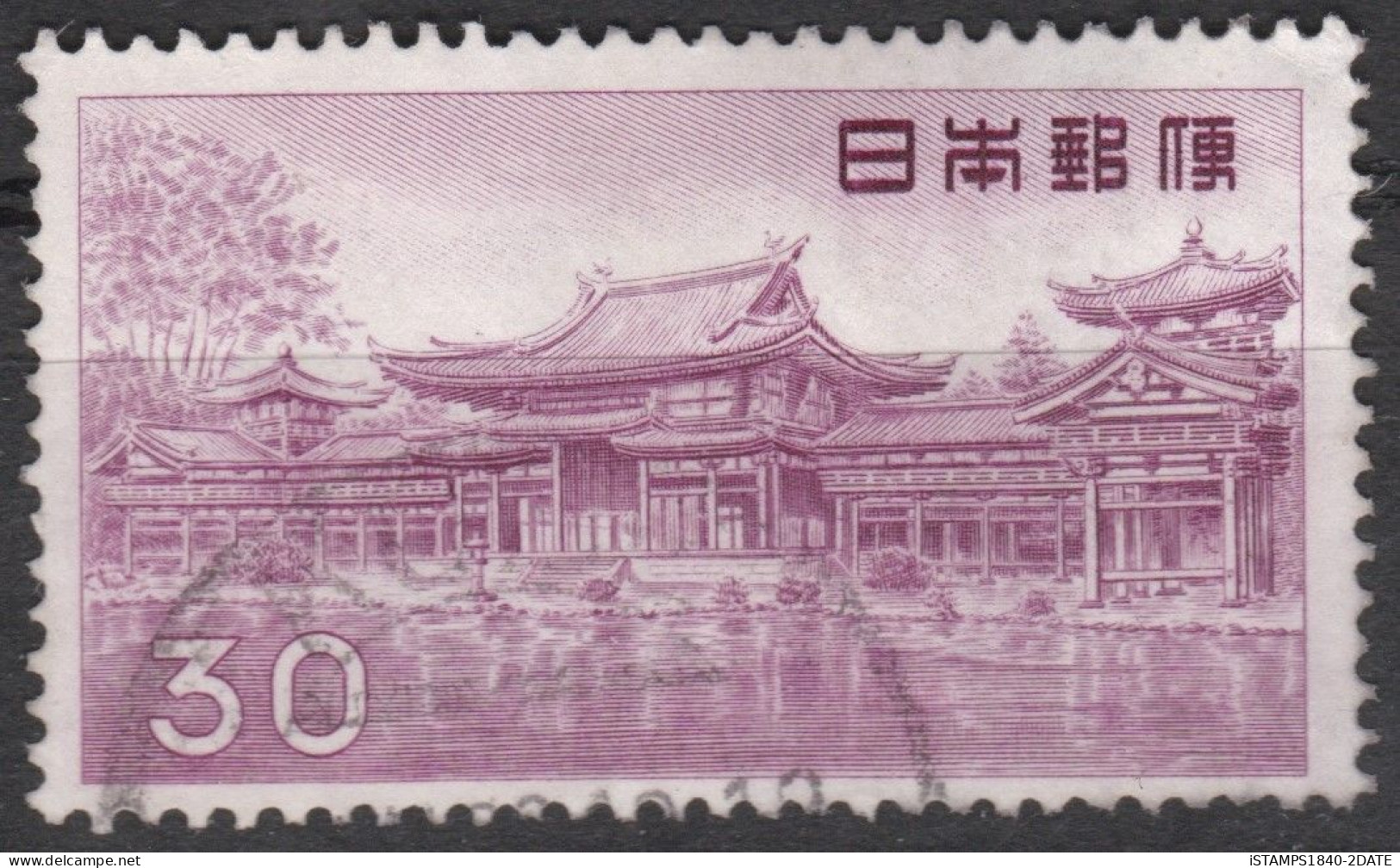 00858/ Japan 1952 Sg663 30y Purple Fine Used - Oblitérés