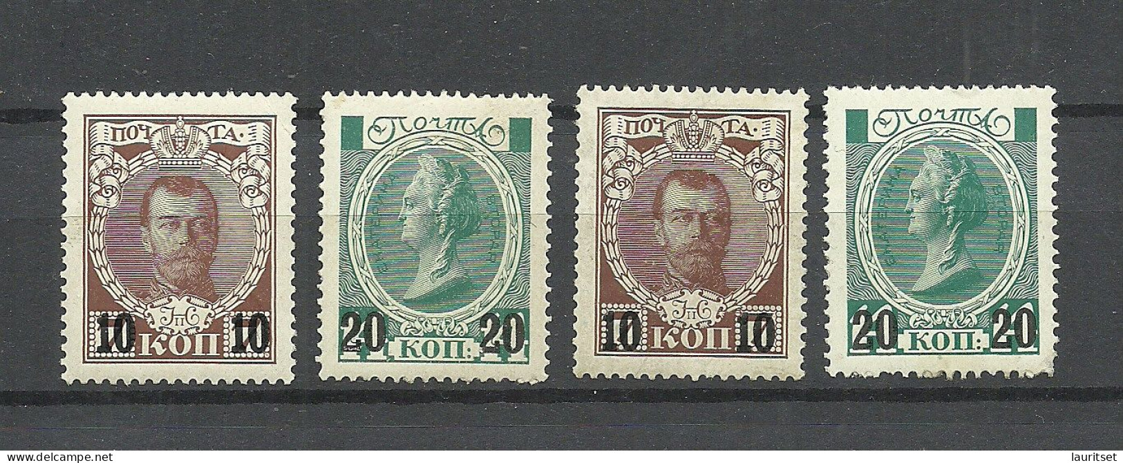RUSSLAND RUSSIA Russie 1916 Michel 113 - 114 * Romanov Family, 2 Pairs - Unused Stamps