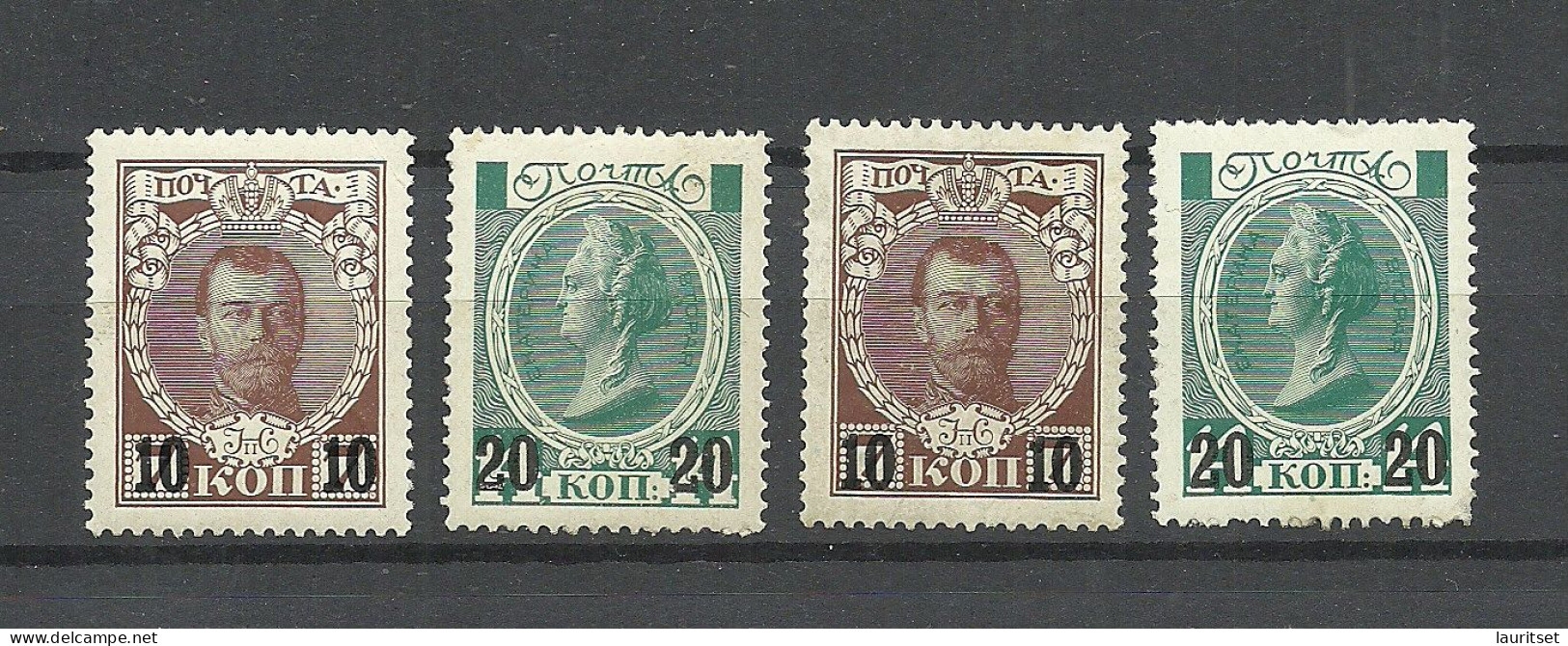 RUSSLAND RUSSIA Russie 1916 Michel 113 - 114 * Romanov Family, 2 Pairs - Nuevos