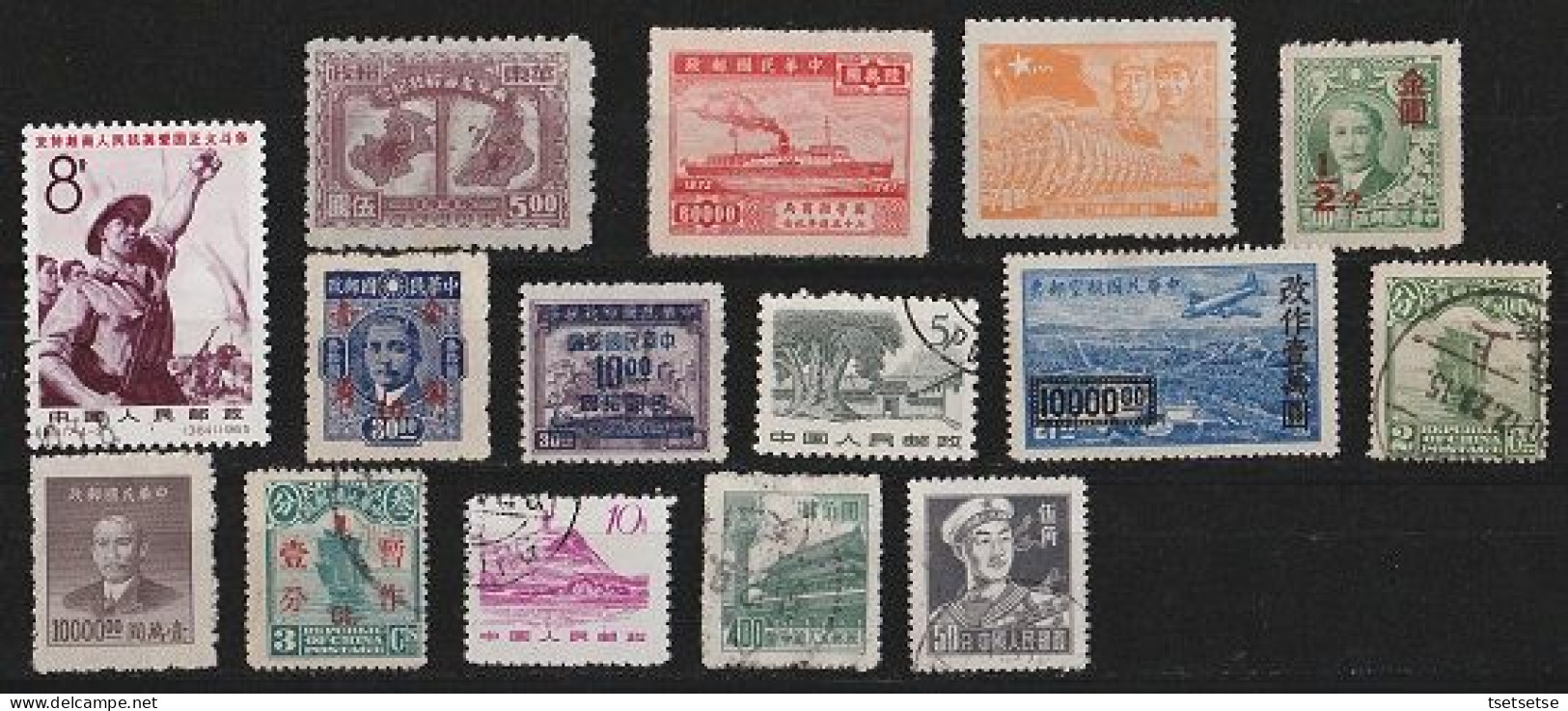 Mixed China Stamps Collection #2 - Colecciones & Series