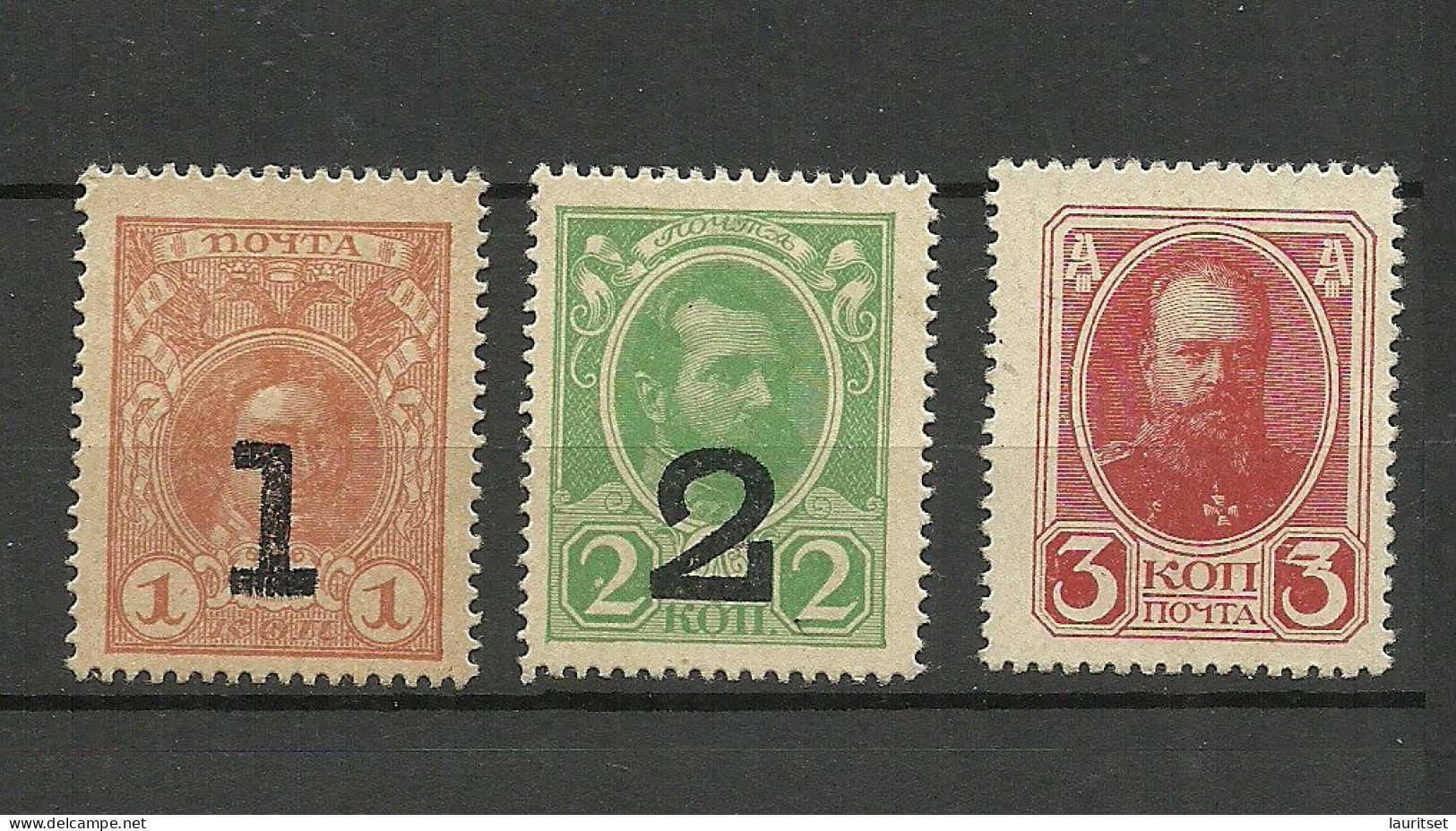 Russland Russia 1917 Michel 117 - 118 & 121 Money Stamps * Notgeld Als Freimarken Verwendet - Neufs