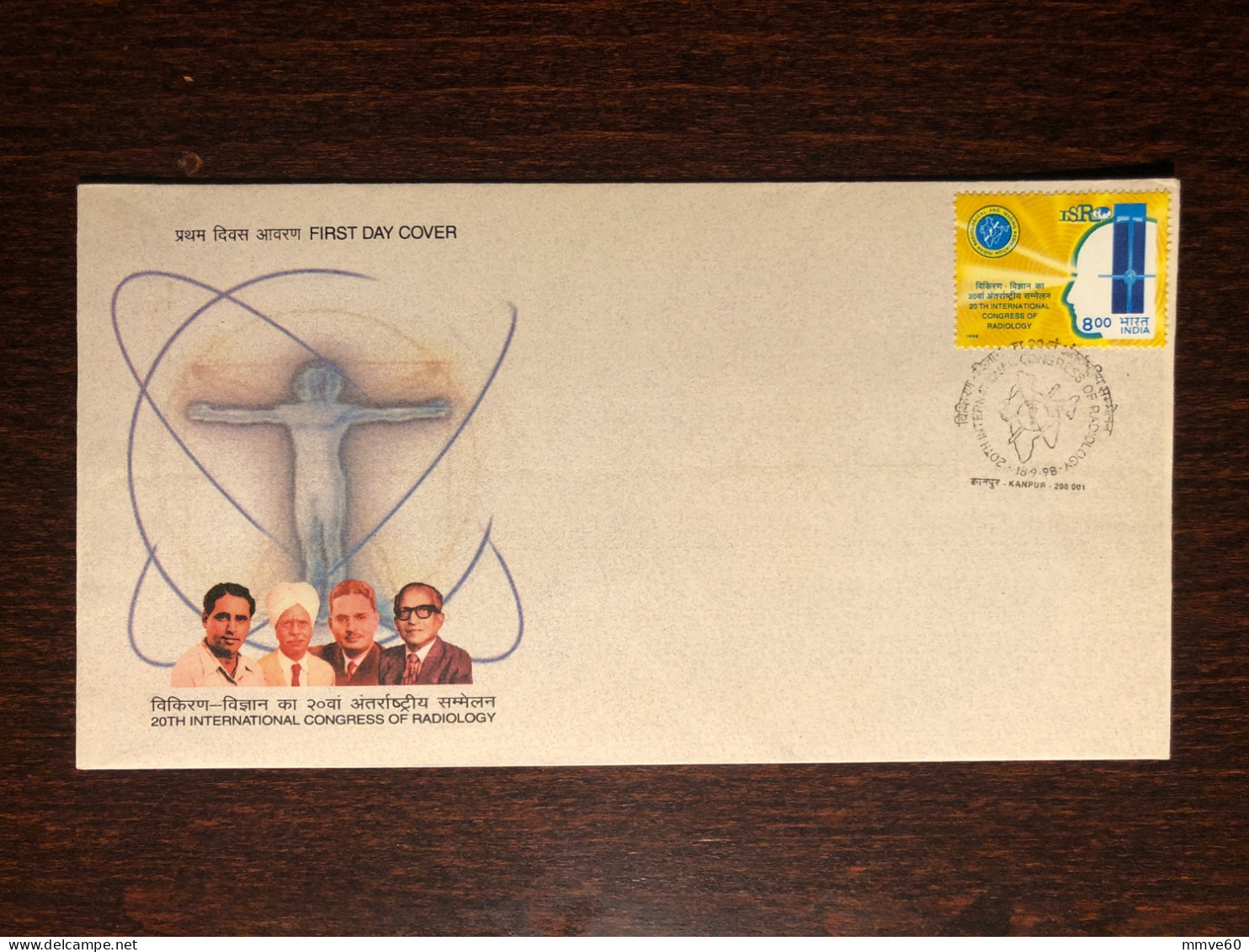 INDIA FDC COVER 1998 YEAR RADIOLOGY  HEALTH MEDICINE STAMPS - Briefe U. Dokumente