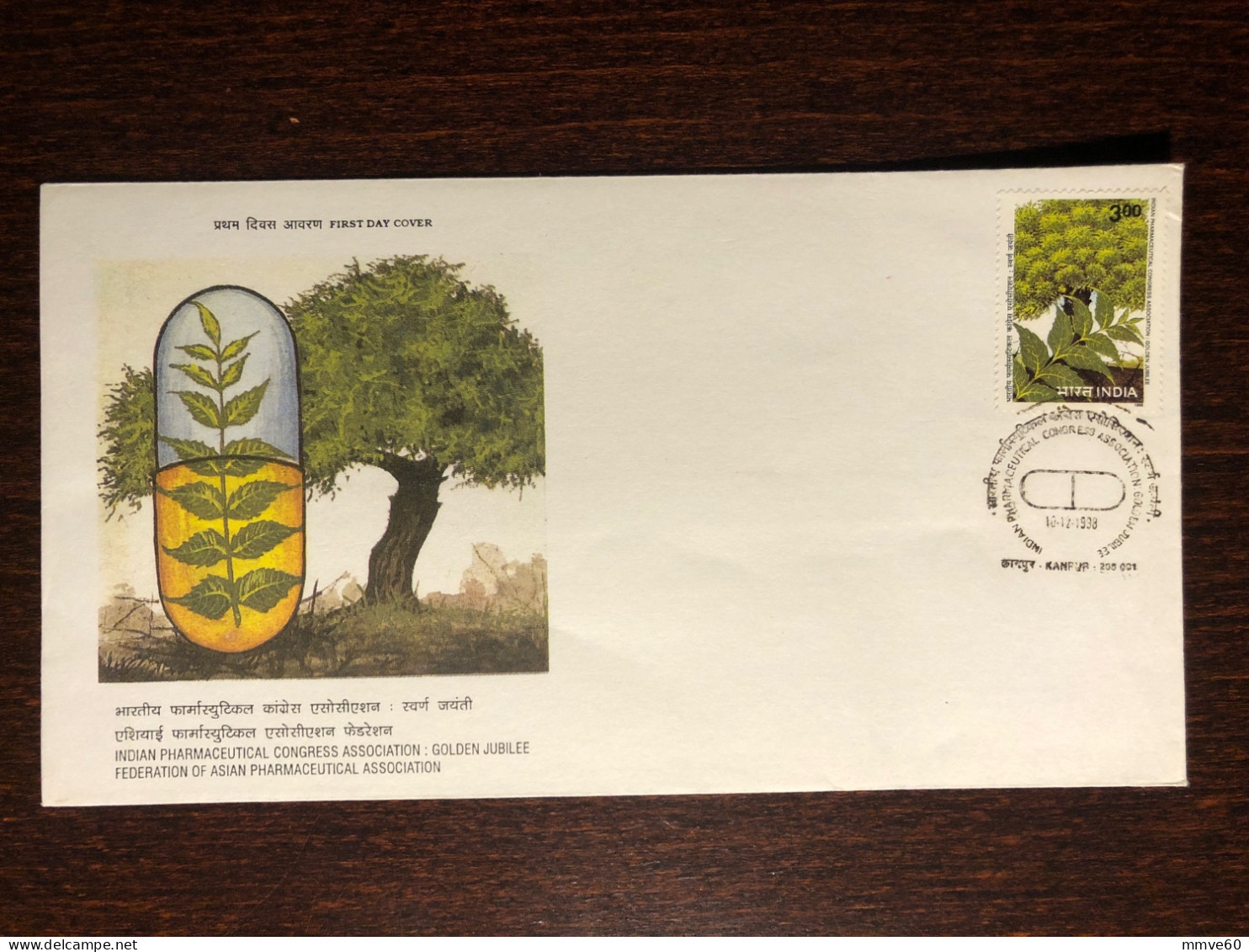 INDIA FDC COVER 1998 YEAR PHARMACEUTICAL PHARMACOLOGY HEALTH MEDICINE STAMPS - Covers & Documents