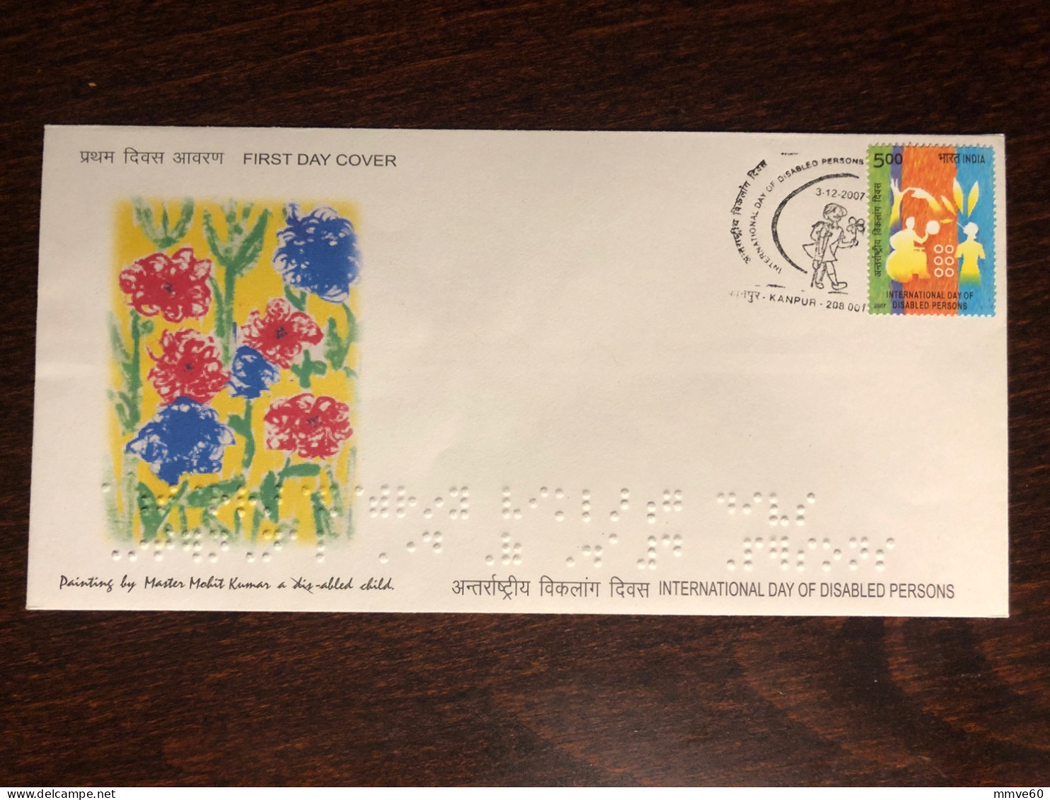 INDIA FDC COVER 2007 YEAR DISABLED PEOPLE BRAILLE HEALTH MEDICINE STAMPS - Briefe U. Dokumente