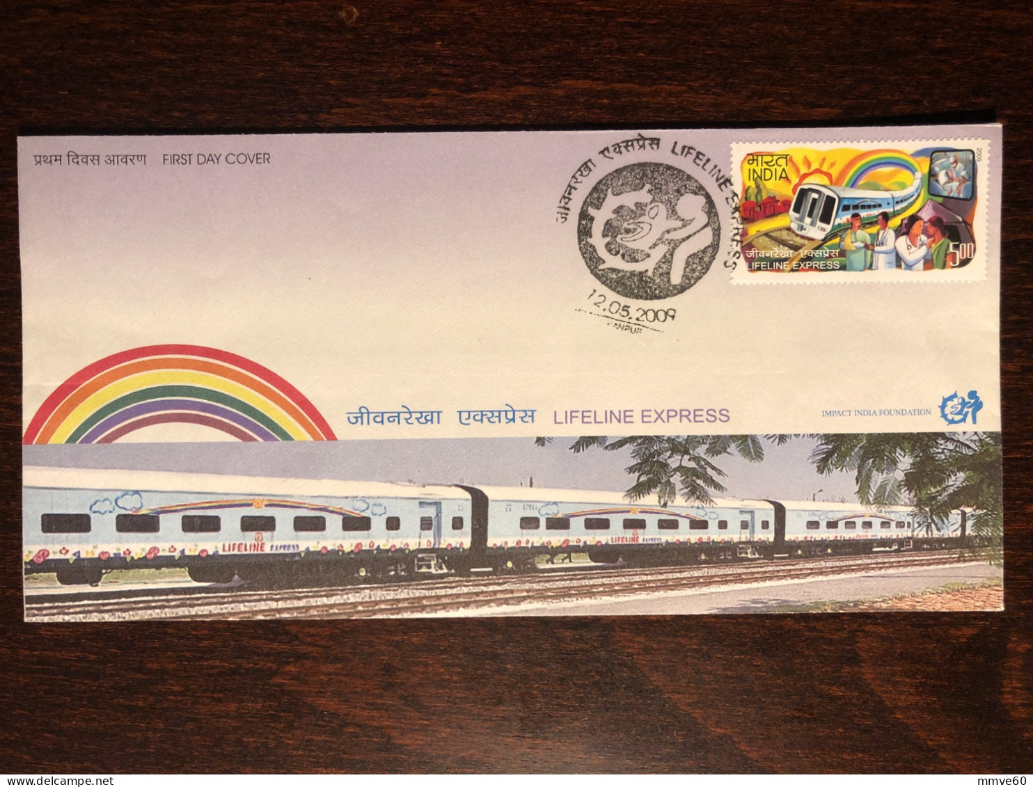 INDIA FDC COVER 2009 YEAR LIFELINE EXPRESS HOSPITAL HEALTH MEDICINE STAMPS - Briefe U. Dokumente