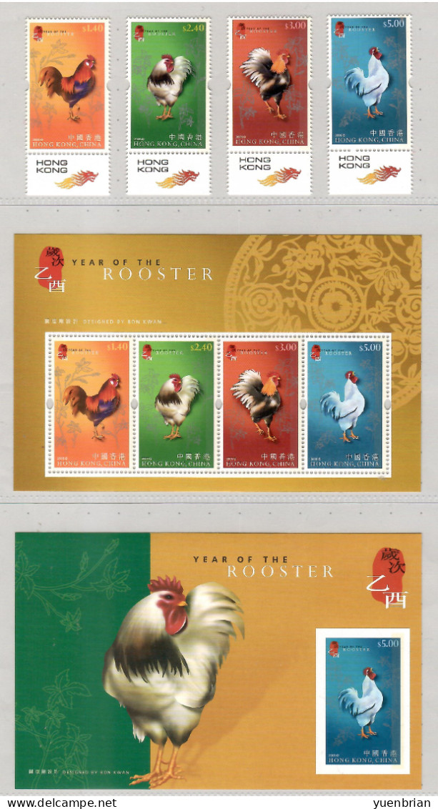 Hong Kong 2005, Bird, Birds, Year Of The Rooster, Red Junglefowl, Set Of 4v + 2x M/S, MNH** - Koekoeken En Toerako's