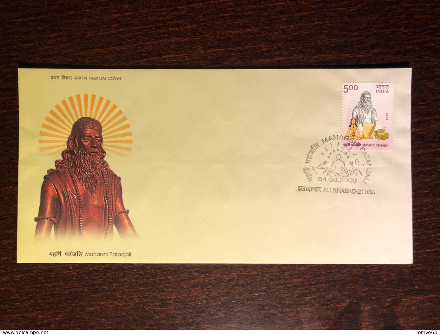 INDIA FDC COVER 2009 YEAR AYURVEDA HEALTH MEDICINE STAMPS - Covers & Documents