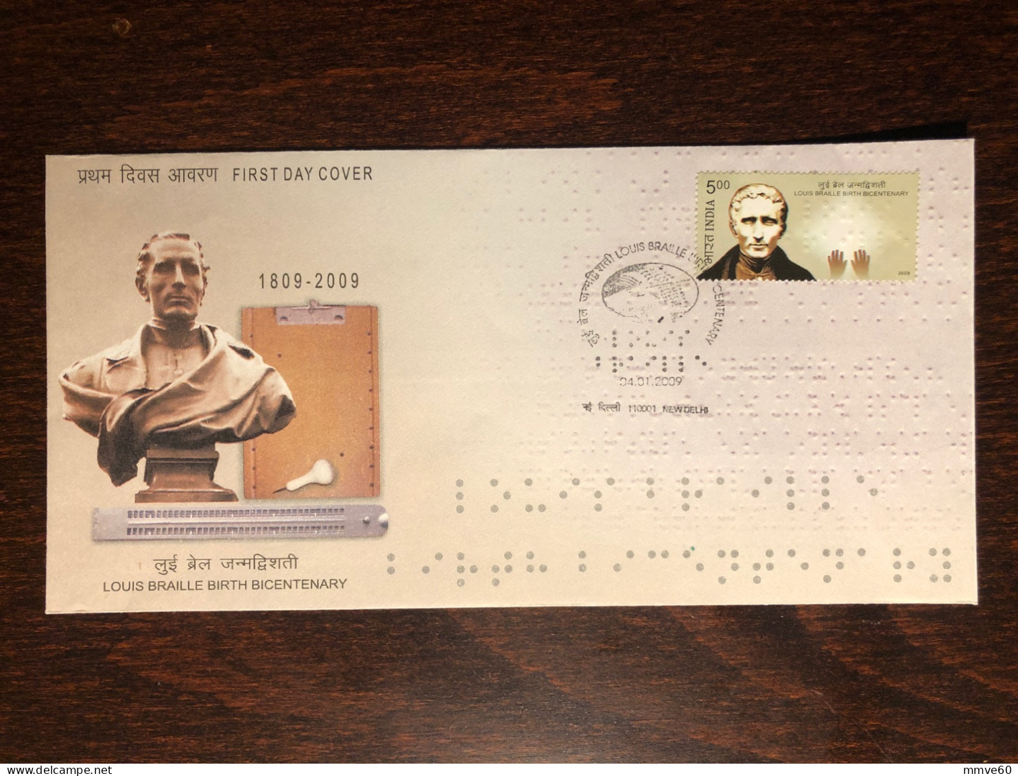 INDIA FDC COVER 2009 YEAR BRAILLE BLINDNESS HEALTH MEDICINE STAMPS - Storia Postale