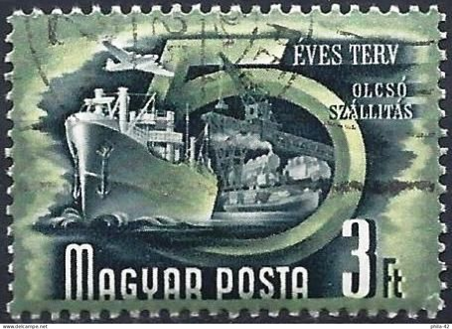 Hungary 1951 - Mi 1183 - YT 937B ( Five Years Plan : Maritime Transport ) - Usati