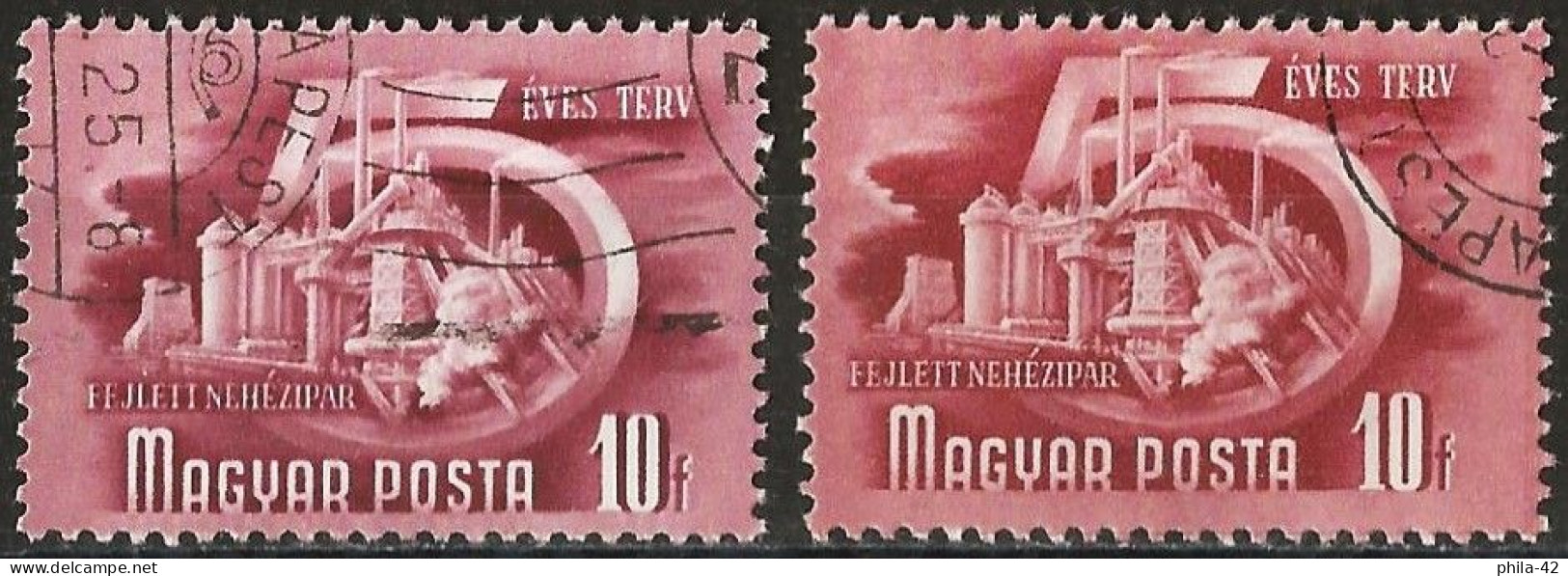 Hungary 1951 - Mi 1174 - YT 928B ( Five Years Plan : Heavy Industry ) Two Shades Of Color - Variedades Y Curiosidades