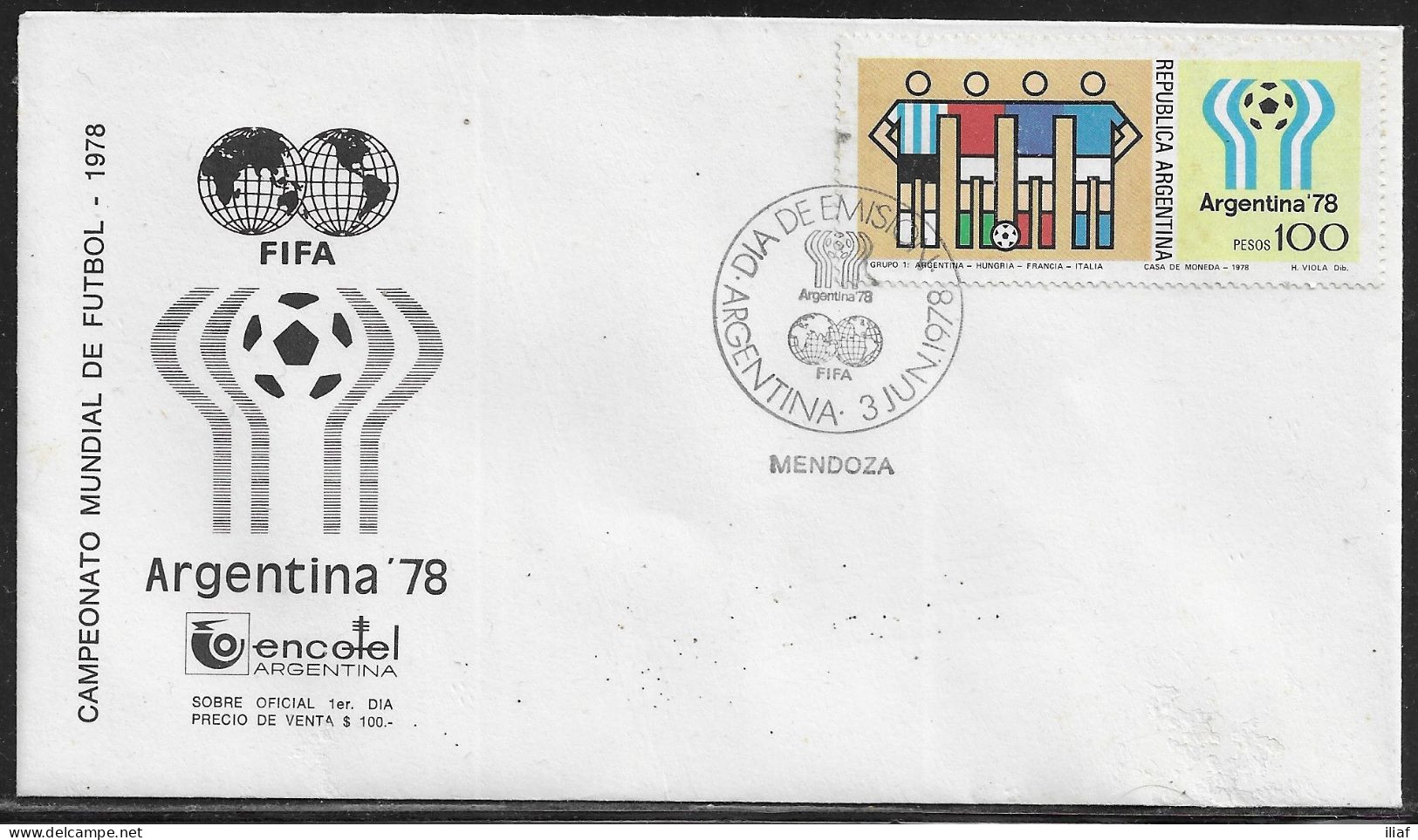 Argentina FDC Sc. 1188.   Football World Cup 1978, Argentina.  FDC Cancellation On FDC Envelope - FDC