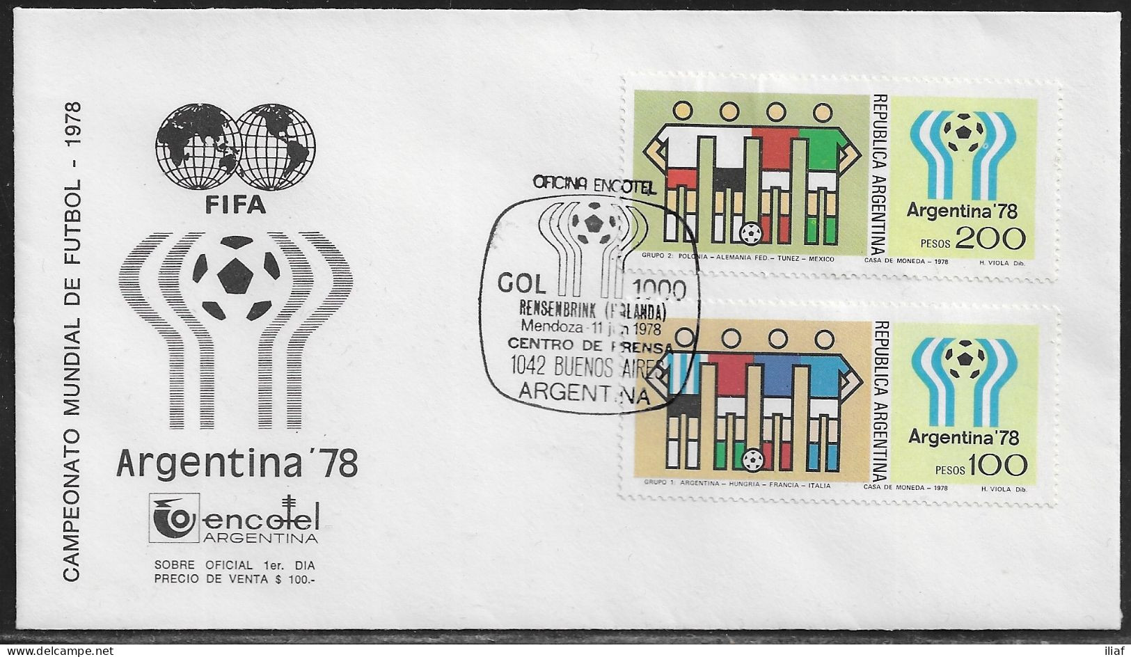 Argentina. Football World Cup 1978, Argentina. Press Center. 2 Envelopes.  Philatelic Envelop With Special Cancellation. - Lettres & Documents