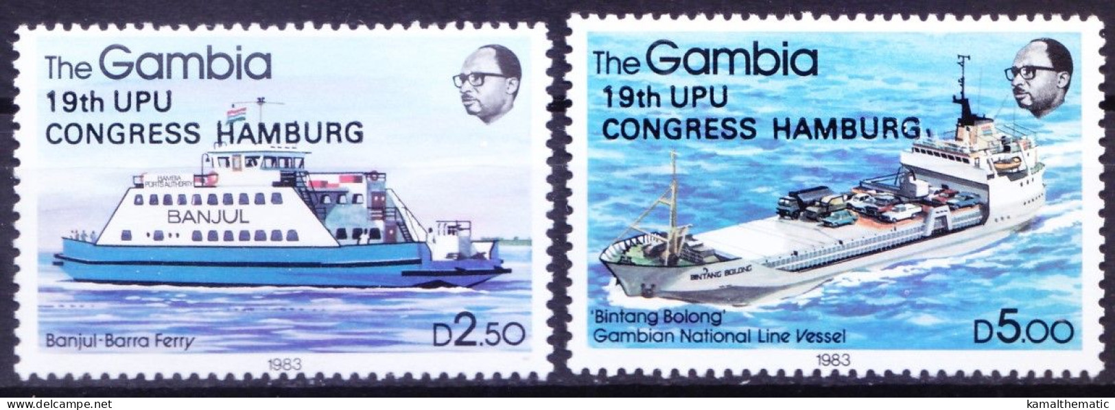 Gambia 1984 MNH 2v, River Boats, UPU Hamburg, Overprinted - WPV (Weltpostverein)