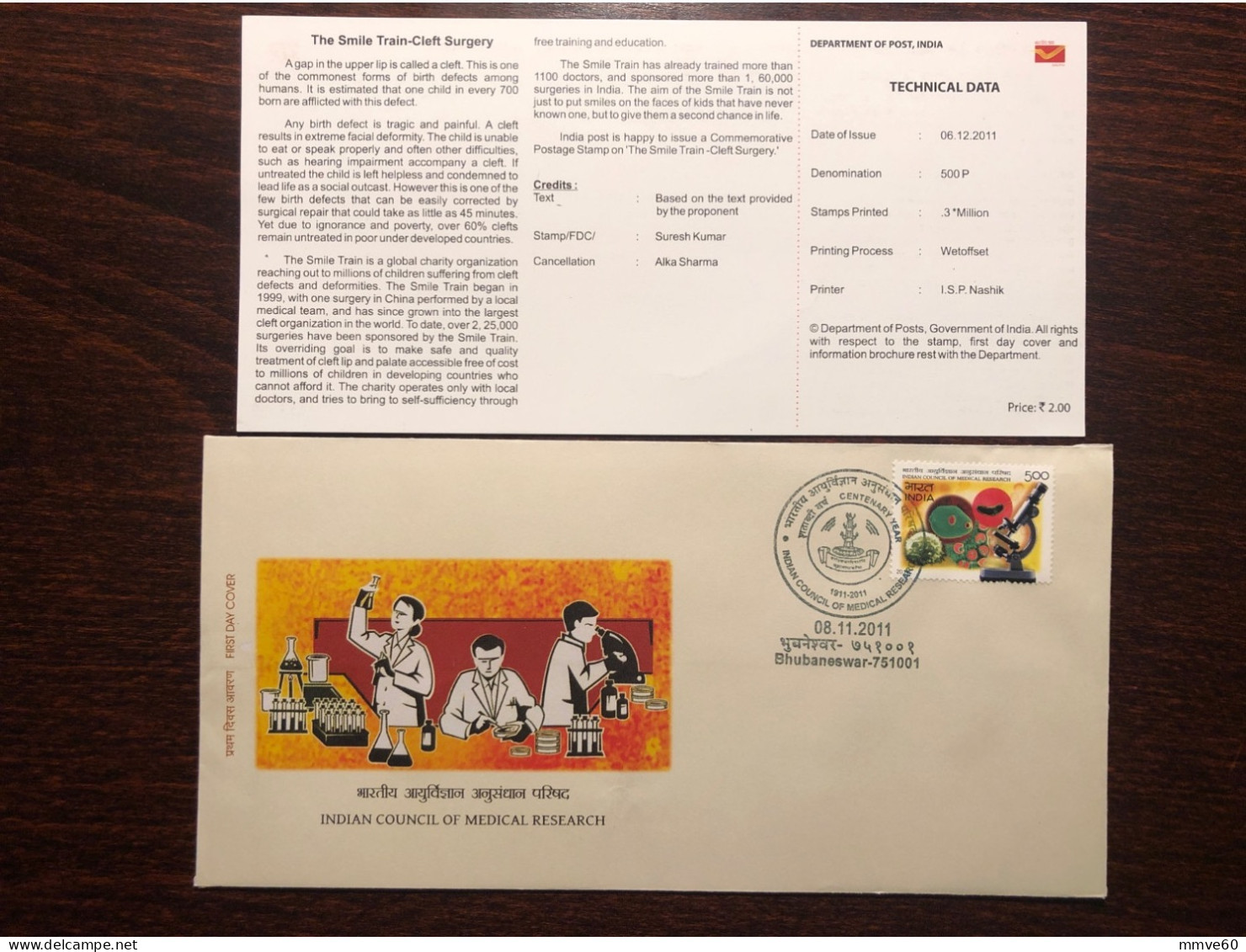 INDIA FDC COVER 2011 YEAR MEDICAL RESEARCH HEALTH MEDICINE STAMPS - Brieven En Documenten