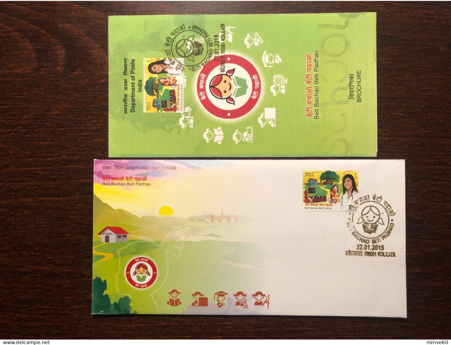 INDIA FDC COVER 2015 YEAR CHILD HEALTH MEDICINE STAMPS - Brieven En Documenten