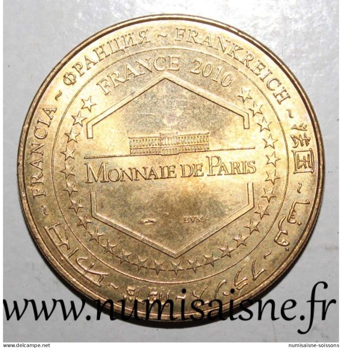 75 - PARIS - TOUR EIFFEL - 120 ANS - Monnaie De Paris - 2010 - 2010