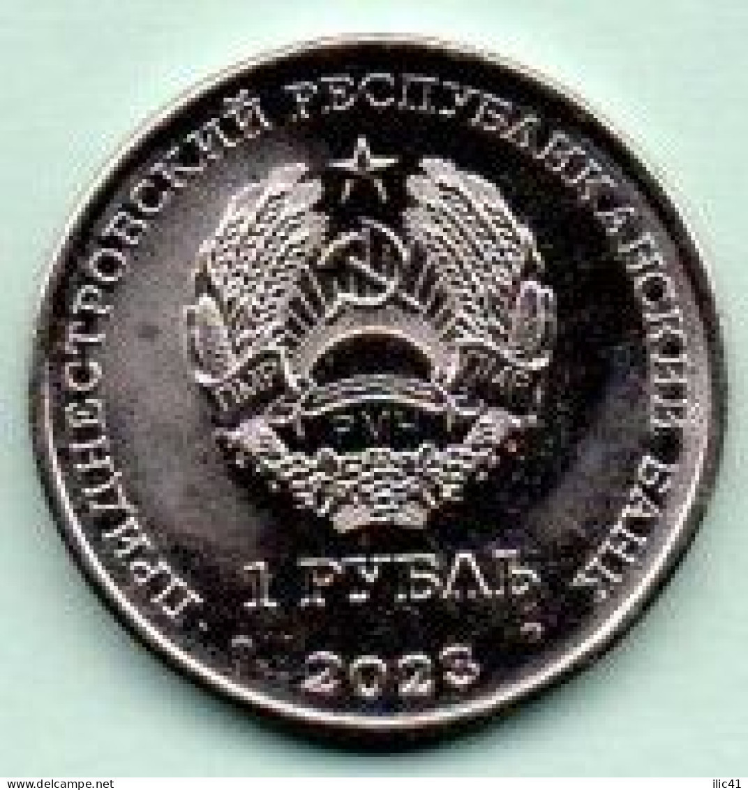 Moldova Moldova Transnistria 2023 Three PMR Coins Of 1rub."Russian Woman Cosmonaut S.E. Savitskaya" - Moldavië