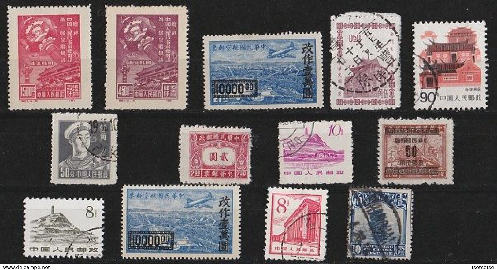 Mixed China Stamps Collection #9 - Collections, Lots & Series