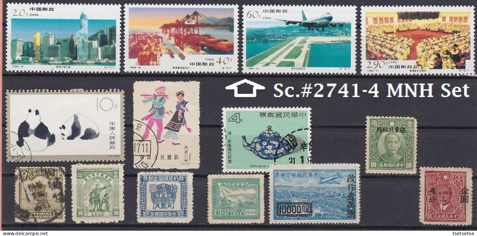 Mixed China Stamps Collection #10, With #2741-4 Set Of 4, MNH - Verzamelingen & Reeksen