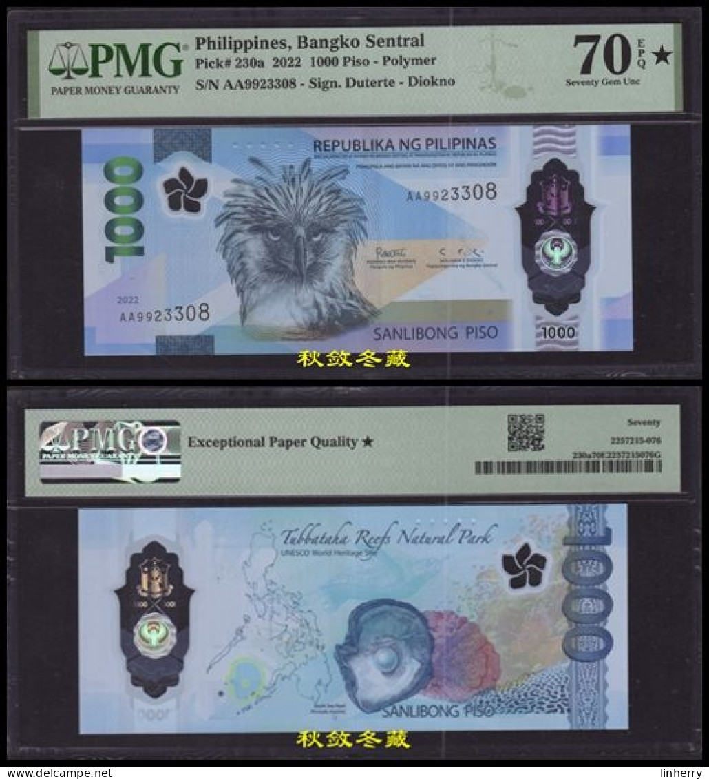 Philippines 1000 Pesos (2022), Polymer, AA Prefix, IBNS Winner Note, PMG70 - Philippines
