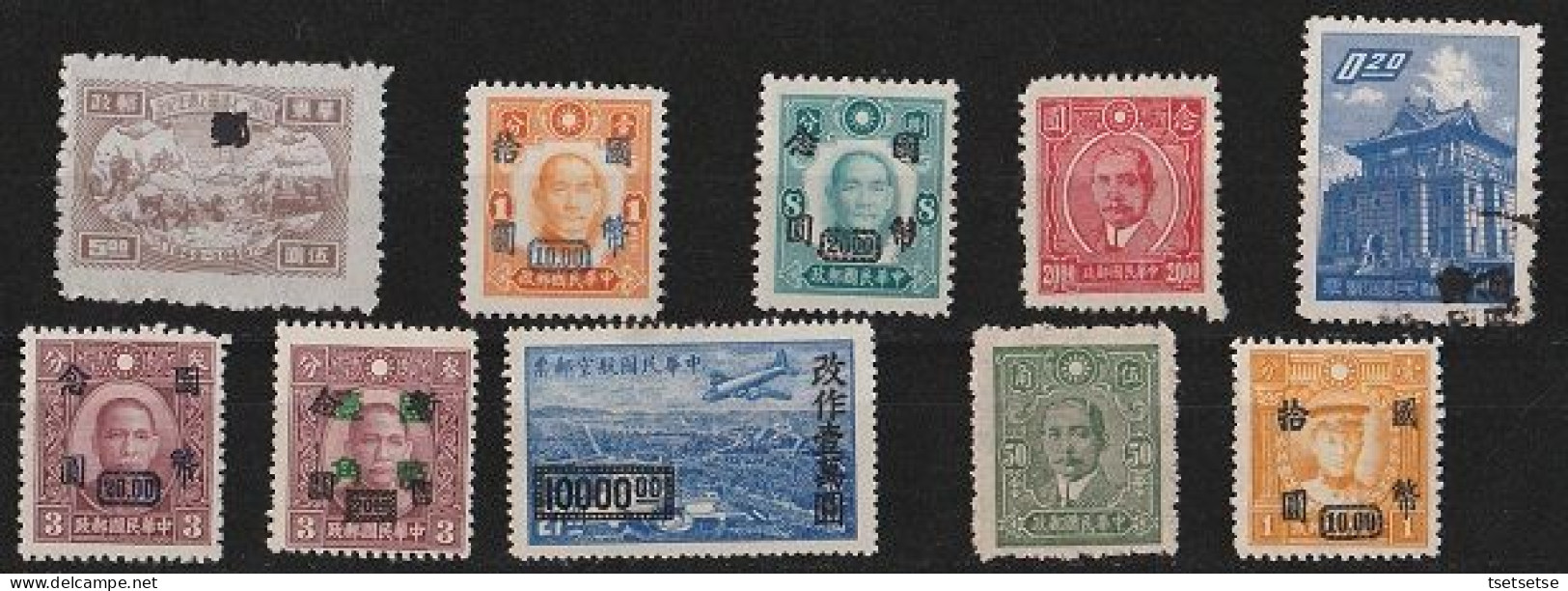 Mixed China Stamps Collection #11 - Colecciones & Series
