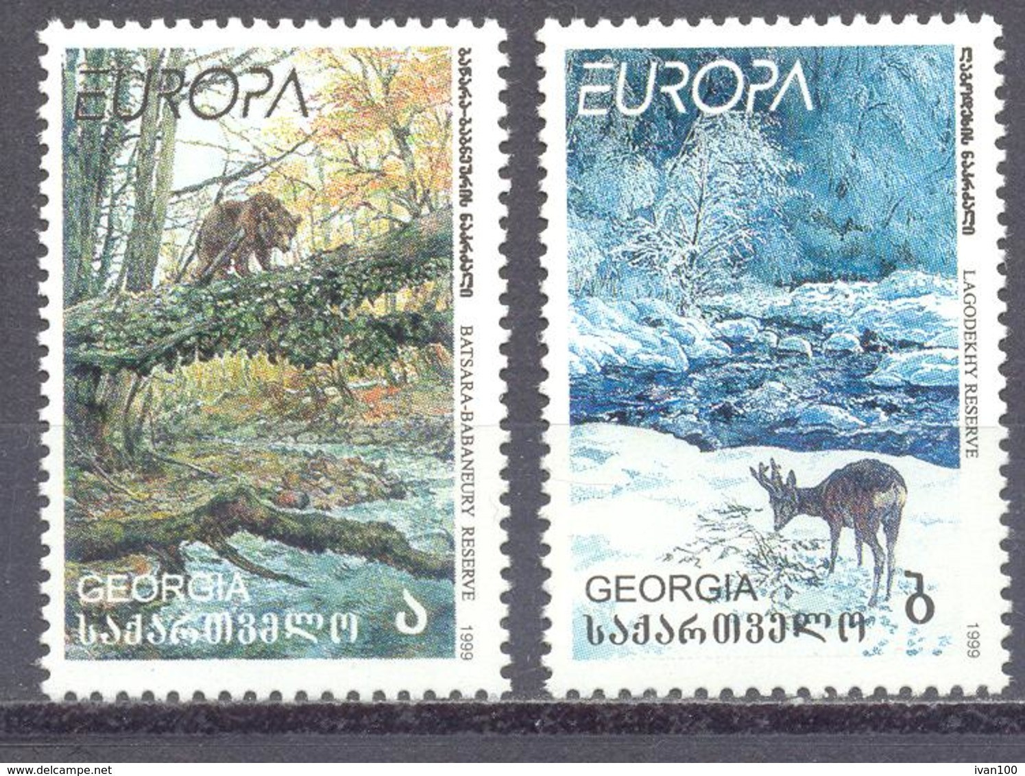 1999. Georgia, Europa, 2v, Mint/** - Géorgie