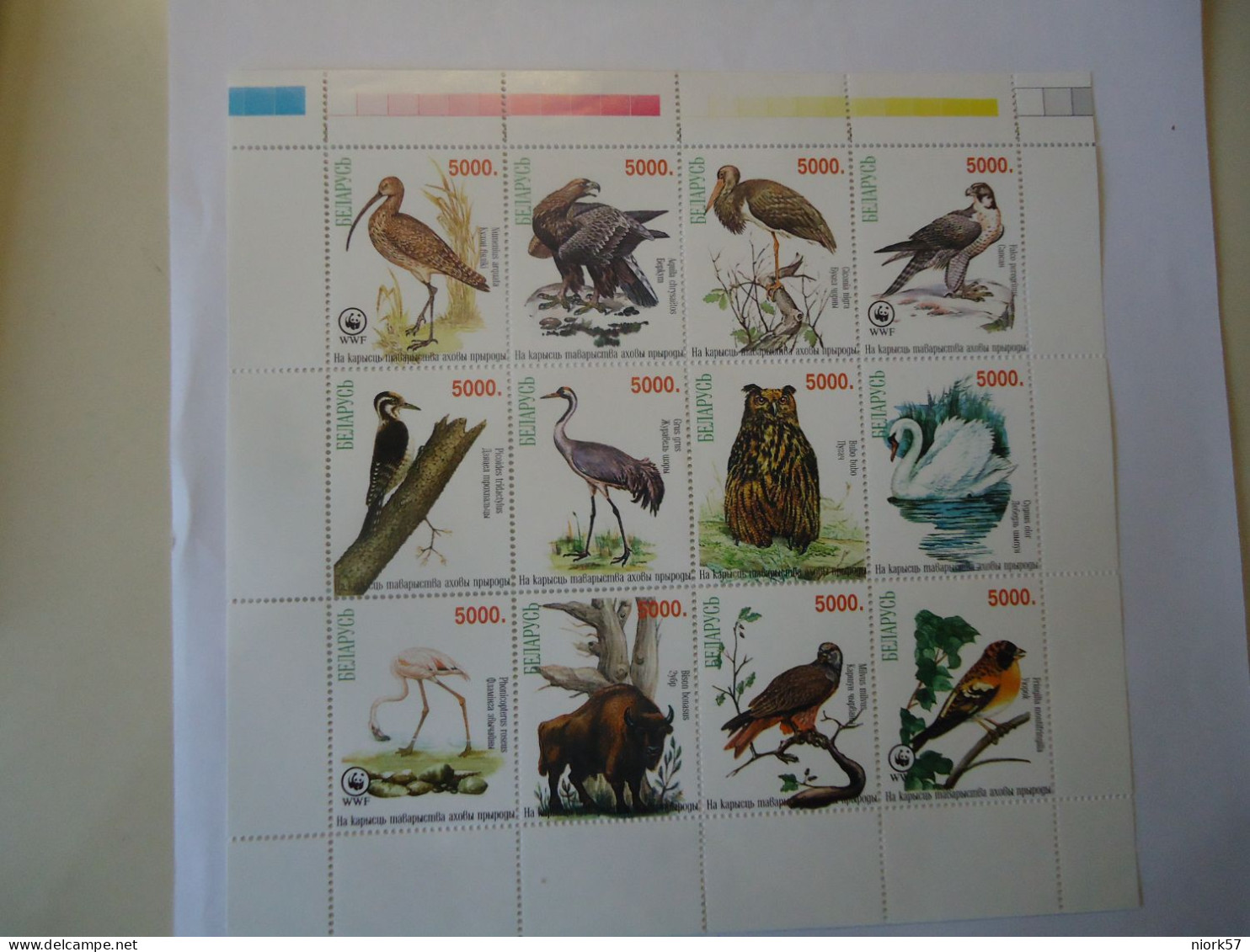 BELARUS   MNH  STAMPS SHEET   BIRDS BIRDS  WWF - Autres & Non Classés