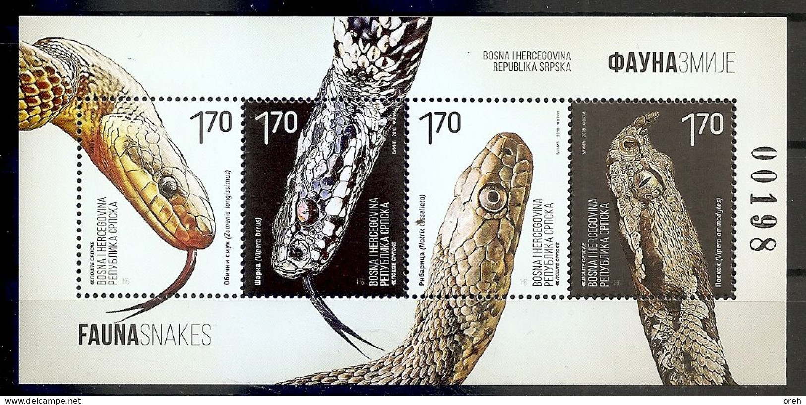 BOSNIA AND HERZEGOVINA 2018,SERBIA BOSNIA,ANIMALS,SNAKES,BLOCK,,MNH - Slangen