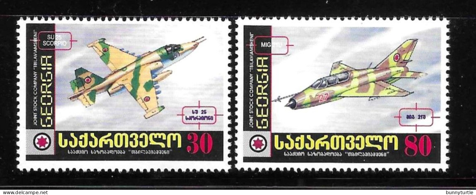 Georgia 2002 Fighter Aircraft Airplanes Airplane MNH - Géorgie