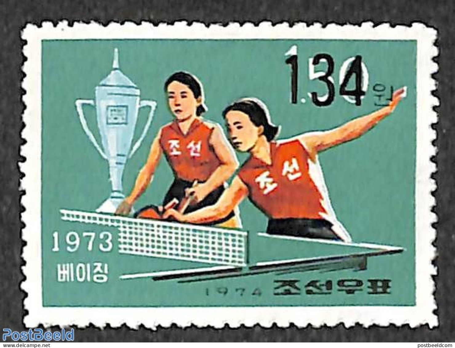 Korea, North 2006 134W On 1.50W Overprint, Stamp Out Of Set, Mint NH, Sport - Table Tennis - Table Tennis