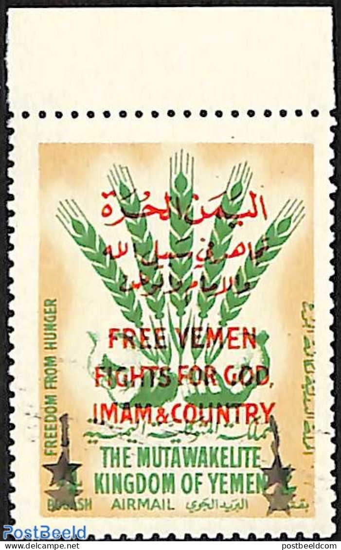 Yemen, Kingdom 1963 Freedom From Hunger, Double Overprint, Mint NH, Health - Various - Freedom From Hunger 1963 - Agri.. - Contre La Faim