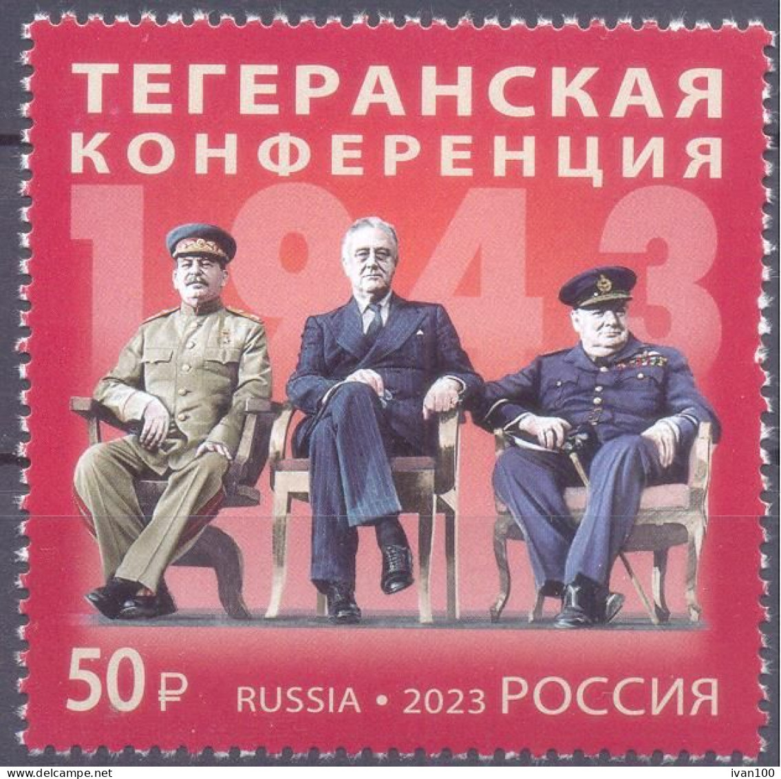 2023. Russia, 80y Of The Teheran Conference, 1v,  Mint/** - Unused Stamps