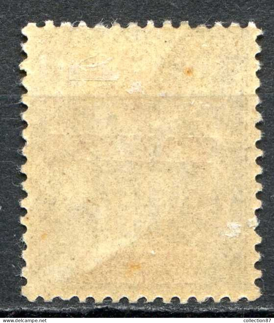 Réf 085 > TAHITI < N° 35 * Beau Centrage < Neuf Ch -- MH * - Unused Stamps