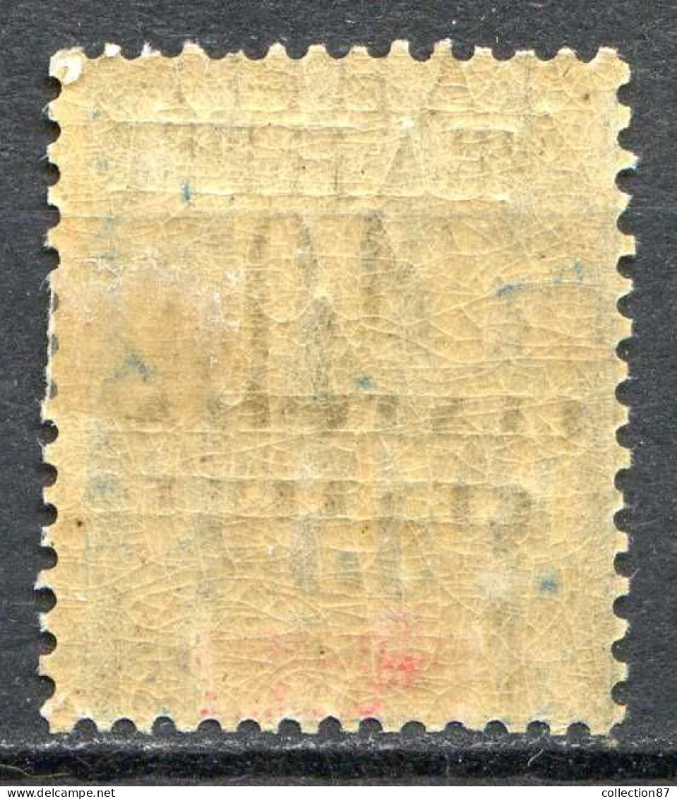 Réf 085 > TAHITI < N° 33b * Double Surcharge < Neuf Ch Infime -- MH * - Unused Stamps