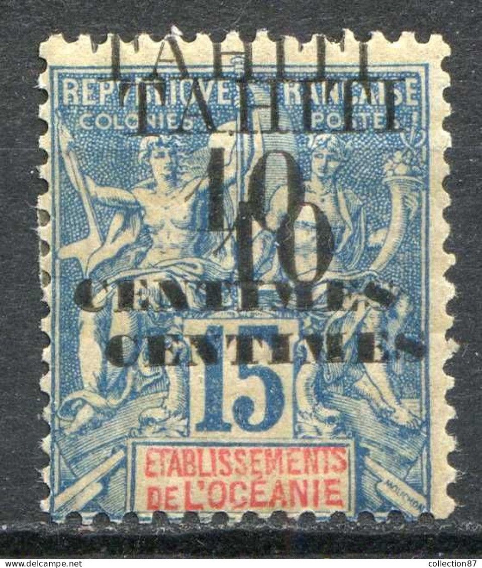 Réf 085 > TAHITI < N° 33Ab * Chiffre 1 Type II -- Double Surcharge < Neuf Ch Infime -- MH * - Unused Stamps