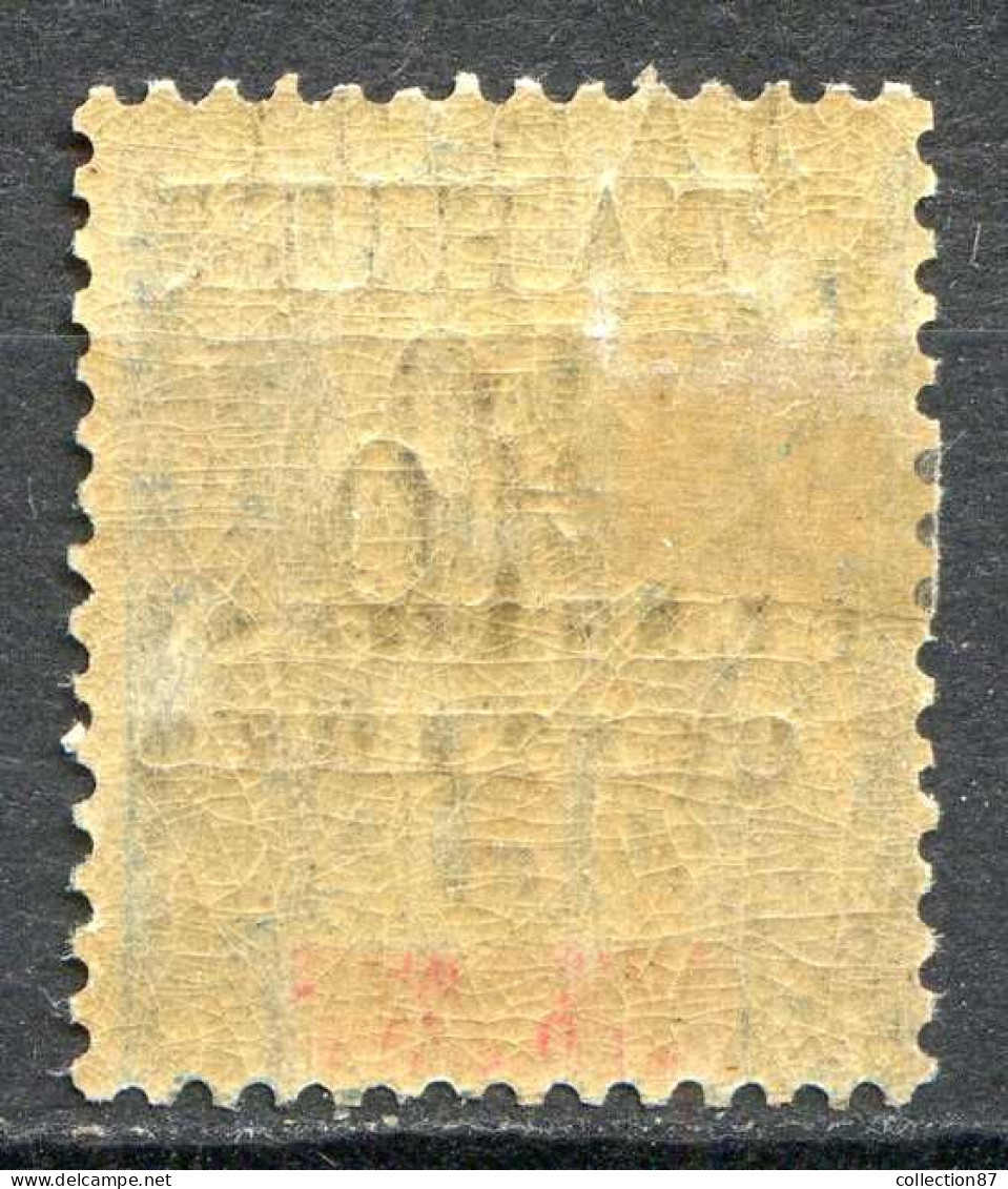 Réf 085 > TAHITI < N° 33Ab * Chiffre 1 Type II -- Double Surcharge < Neuf Ch Infime -- MH * - Unused Stamps