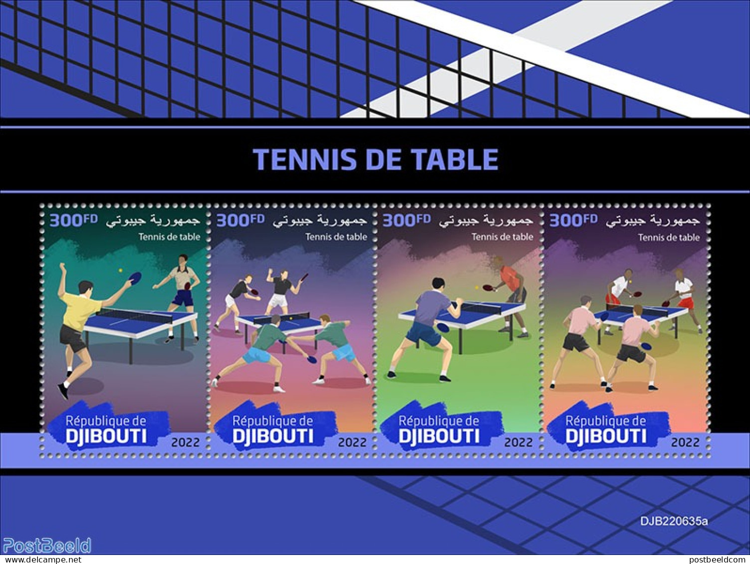 Djibouti 2022 Table Tennis, Mint NH, Sport - Table Tennis - Table Tennis