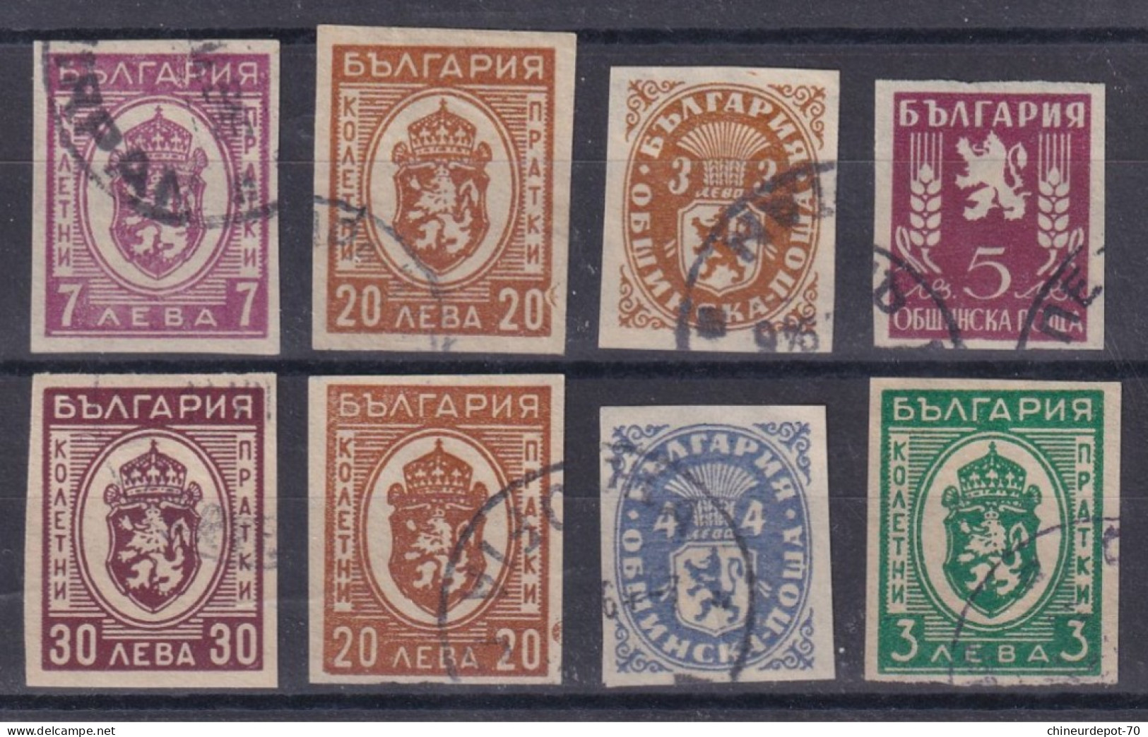 Bulgaria Bulgarie  Bulgarien NON DENTELE - Used Stamps