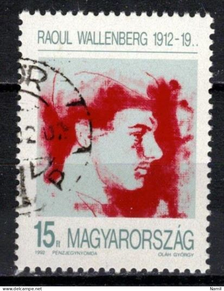 Hongrie 1992 Mi 4206 (Yv 3381), Obliteré - Used Stamps