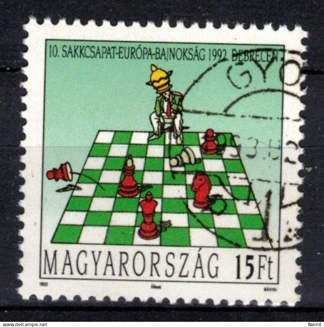 Hongrie 1992 Mi 4216 (Yv 3392), Obliteré - Used Stamps