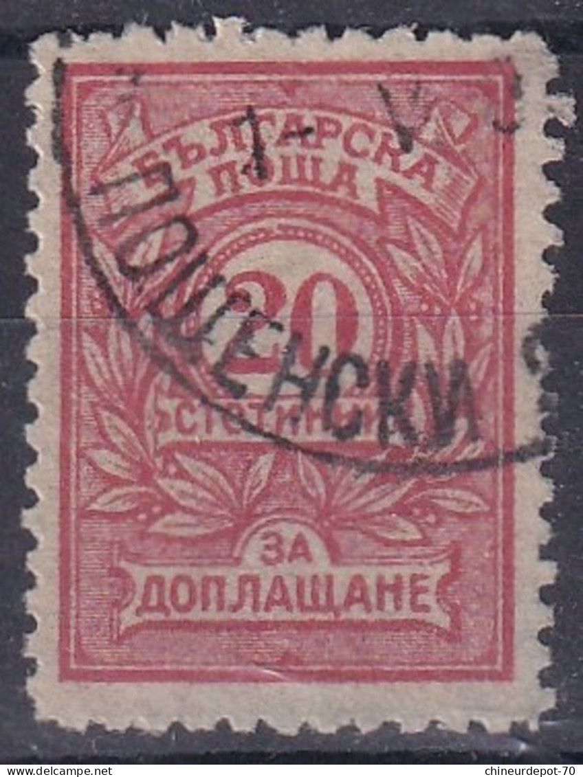 Bulgaria Bulgarie  Bulgarien - Used Stamps