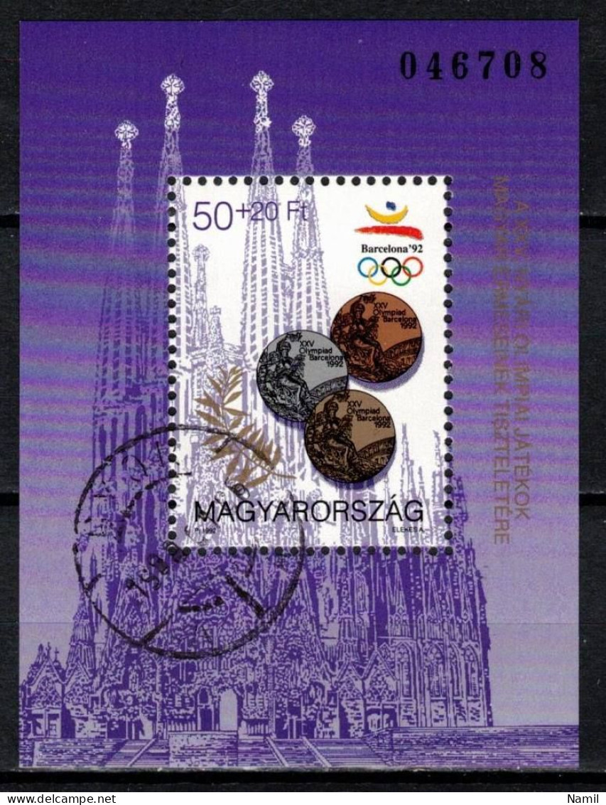 Hongrie 1992 Mi 4213 - Bl.222 (Yv BF 222), Obliteré - Used Stamps
