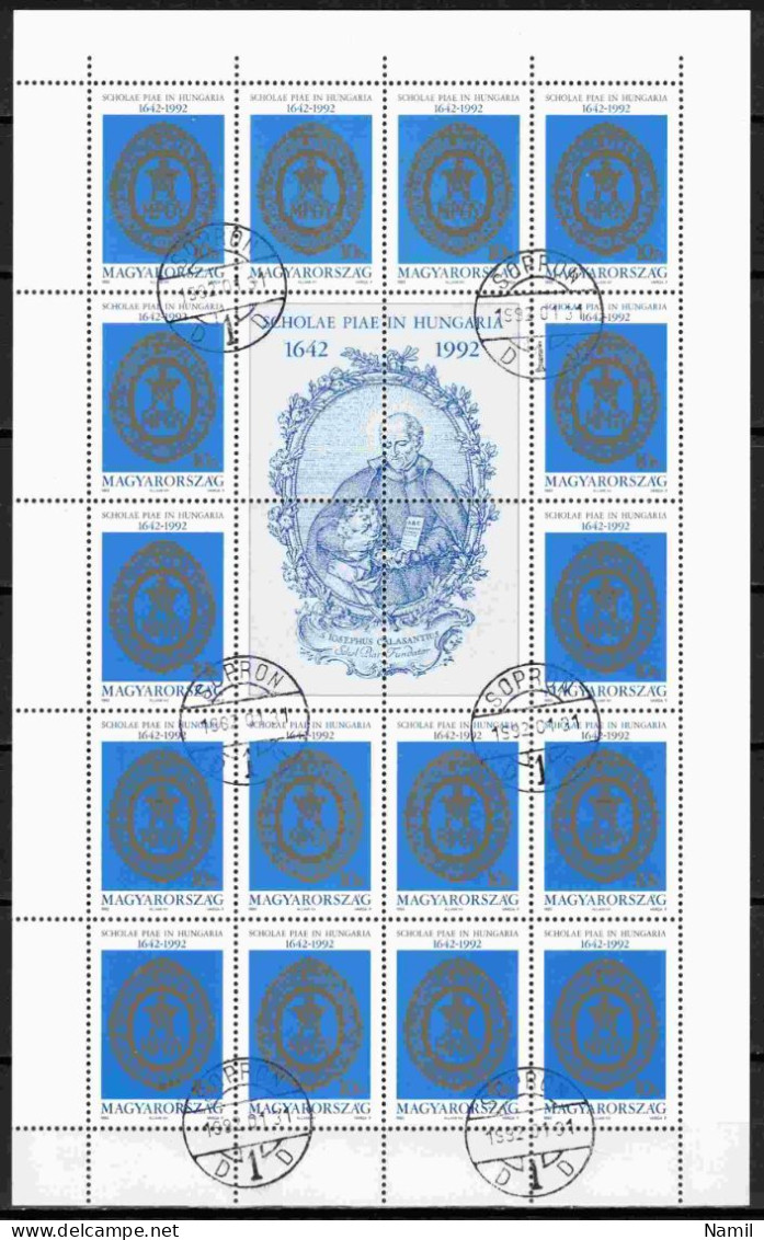 Hongrie 1992 Mi 4182 Klb. (Yv 3358 Le Feuille), Obliteré - Used Stamps