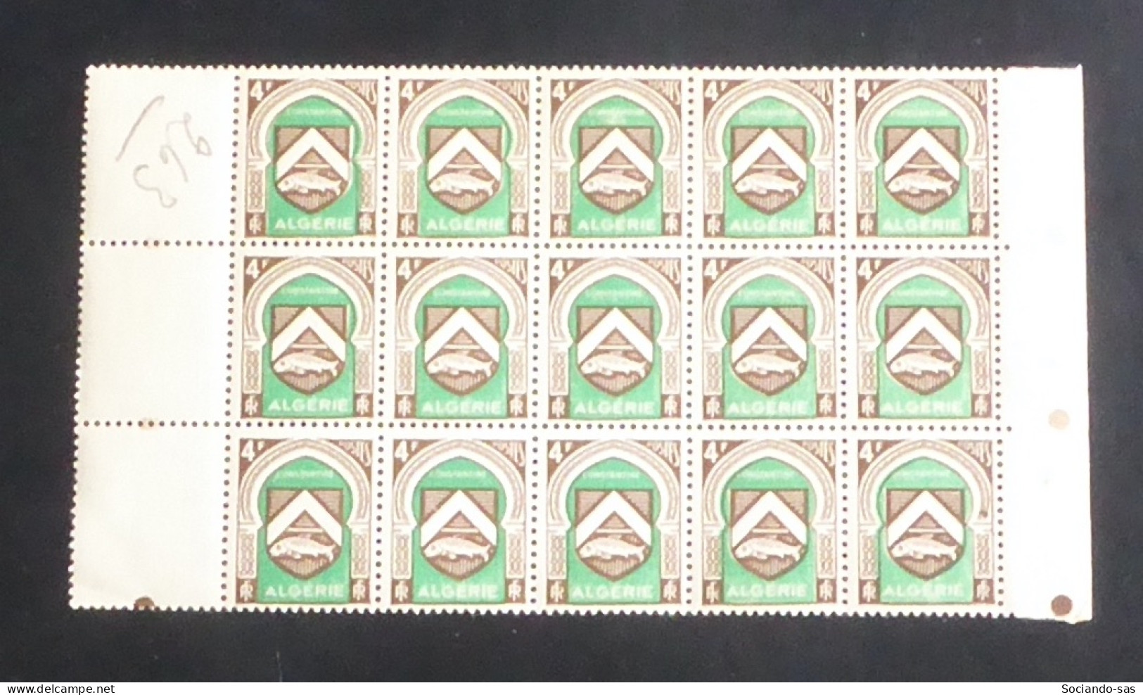 ALGERIE - 1947 - N°YT. 263 - Blason De Constantine 4f - Bloc De 15 Bord De Feuille - Neuf Luxe ** / MNH - Neufs