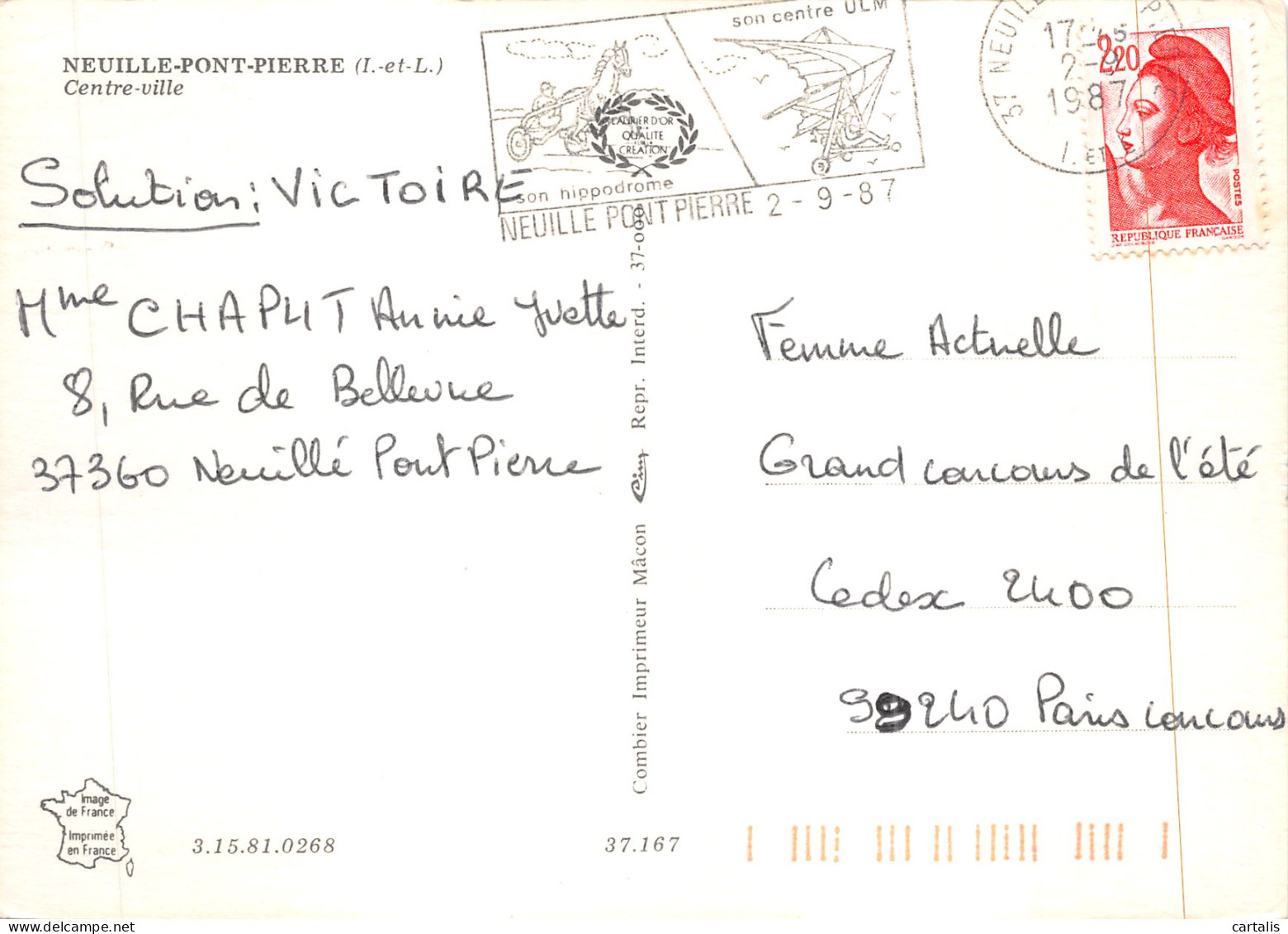 37-NEUILLE PONT PIERRE-CENTRE VILLE-N°616-C/0169 - Neuillé-Pont-Pierre