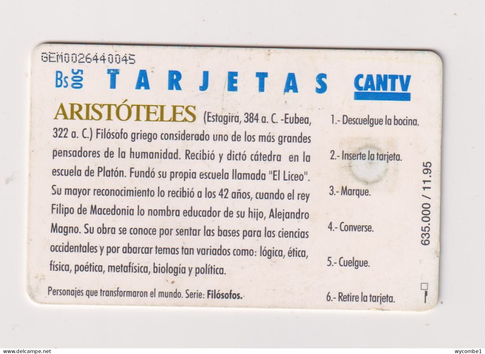 VENEZUELA  -  Aristotle Chip Phonecard - Venezuela