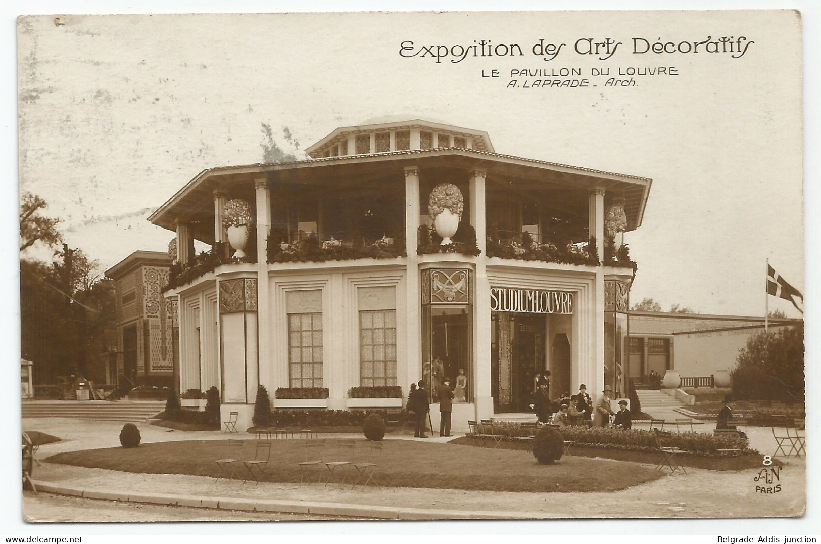 France Maury 211 Carte Maximum 1925 Arts Décoratifs Pavillon Du Louvre Chalcographie - ...-1929