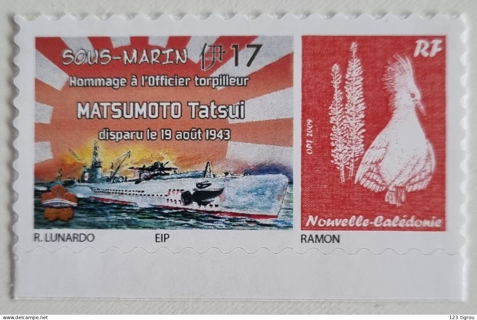 CAGOU PERSONNALISE LOGO MATSUMOTO TATSUI TB - Unused Stamps