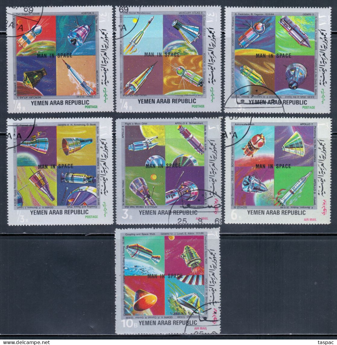 North Yemen 1969 Mi# 945-951 Used - Manned Space Flights (I) - Jemen